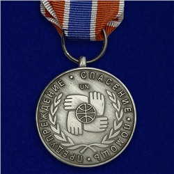 Медаль "Участнику чрезвычайных гуманитарных операций" МЧС, Учреждение: 27.12.1995 №354(102)