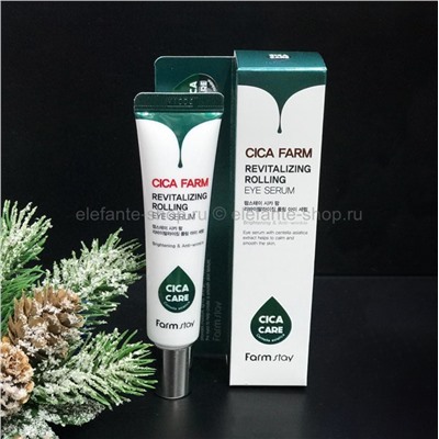 Сыворотка FarmStay Cica Farm Revitalizing Rolling Eye Serum, 25 мл (125)