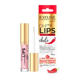 Средство Eveline Cosmetics Lip Therapy professional Блеск для увеличения объема губ Oh my Lips-Lip Maximizer "Chili перец чили" 4,5 гр