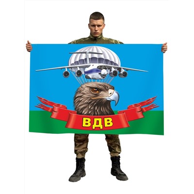Флаг ВДВ с головой орла, №6924