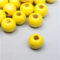 Бусины для творчества дерево "Сочный лимон" набор 30 гр 1х1 см