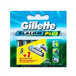 Кассета для станка для бритья Жиллетт SLALOM Plus, 5+1 шт.(старый дизайн)