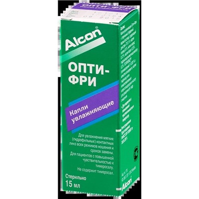 ALCON Opti-Free капли 15ml