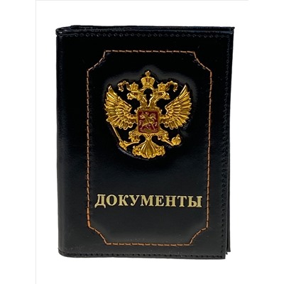 Обложка для паспорта и автодокументов из натуральной кожи, цвет черный