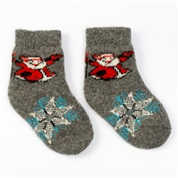 Носки детские шерстяные «Дед мороз», цвет серый, размер 18