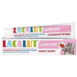 Зубная паста Lacalut (Лакалют) Junior Сладкая ягода 8+ лет, 75 мл