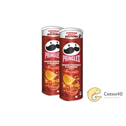 Чипсы "Pringles" 165г Копченая паприка и Миндаль
