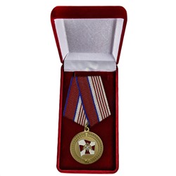Медаль "За содействие" (Росгвардии), в бархатистом наградном футляре №1763