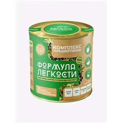 Комплекс пребиотиков "Овсяные отруби + микс семян + конопляный протеин + асаи"