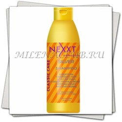 NEXXT Шампунь серебристый  для светлых и осветленных волос Silver Shampoo 1000 мл.