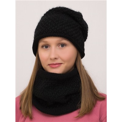 Комплект зимний женский шапка+снуд Даяна (Цвет черный), размер 56-58, шерсть 50%