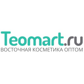 Teomart - брендовая косметика оптом