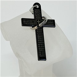 Кулон чёрный "Крест" с надписью, 34-757