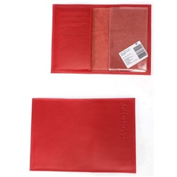 Обложка для паспорта Croco-П-405 (5 кред карт)  натуральная кожа красный матовый (16)  244014