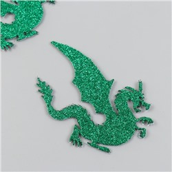 Декор на клеевой основе "Дракон сидит" 6х8 см, зелёный набор 2 шт фоам глиттер