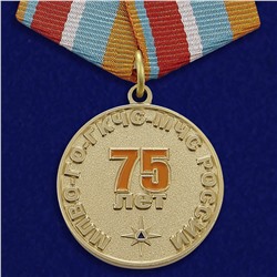 Памятная медаль "75 лет Гражданской обороне", Учреждение: 24.08.2007 №358 (103)