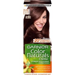 Краска для волос Garnier (Гарньер) Color Naturals Creme, тон 5.12 - Ледяной светлый шатен