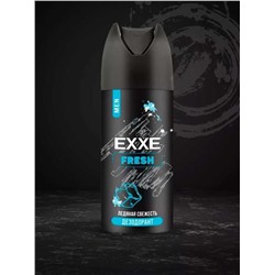 Дезодорант спрей EXXE Fresh 150 мл