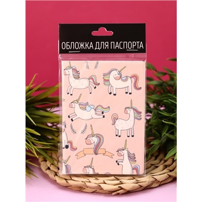 ОБЛОЖКА ДЛЯ ПАСПОРТА Pink Unicorn, плотность 560 мкм