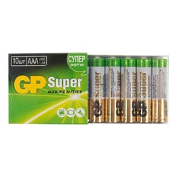 Батарейки GP SUPER AAA LR03 алкалиновые 1,5V 10 шт/упак