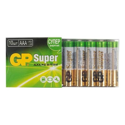 Батарейки GP SUPER AAA LR03 алкалиновые 1,5V 10 шт/упак