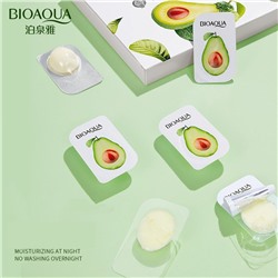 Набор ночных несмываемых масок с экстрактом авокадо BIOAQUA Shea Mask, 8 шт. по 5 гр.