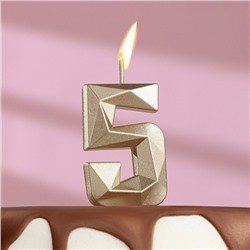 Свеча в торт на шпажке «Алмаз», цифра "5", шампань, 4,5 см