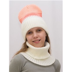 Комплект весна-осень для девочки шапка+снуд Комфорт (Цвет молочный), размер 52-56