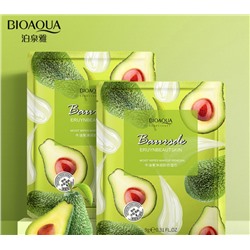 Салфетка для снятия макияжа Bioaqua Moist Wipes Makeup Removal с маслом авокадо