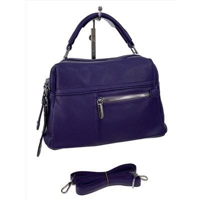 Женская сумка из искусственной кожи, цвет фиолетовый