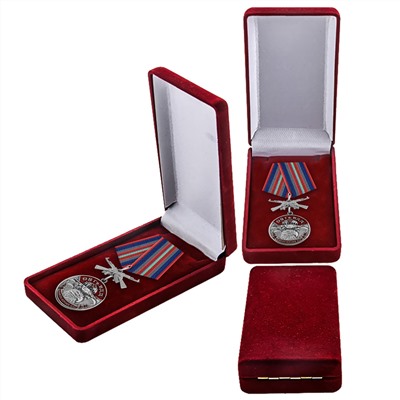 Латунная медаль "98 Гв. ВДД", - в презентабельном бархатистом футляре №1043
