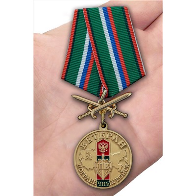 Латунная медаль Ветерану Пограничных войск, - в футляре из флока с прозрачной крышкой №2576