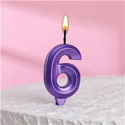 Свеча в торт "Грань", цифра "6", фиолетовый металлик, 6,5 см