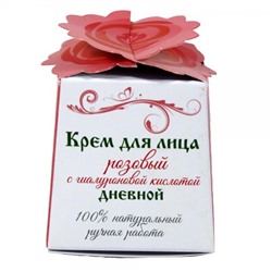 Крем Скифия Розовый с гиалуроновой кислотой для лица