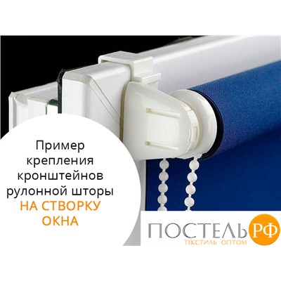 Рулонная штора 'Цветочный баланс' Ширина: 70 см. Высота: 175 см. управление справа