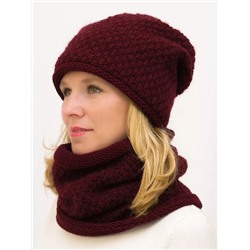 Комплект зимний женский шапка+снуд Даяна (Цвет вишневый), размер 56-58, шерсть 50%