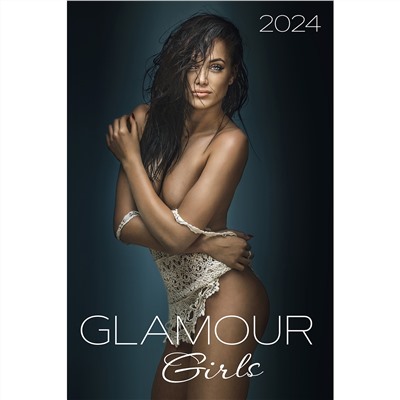 Календарь на ригеле 2024 год Glamour girls 2024 ISBN 978-5-00141-906-8