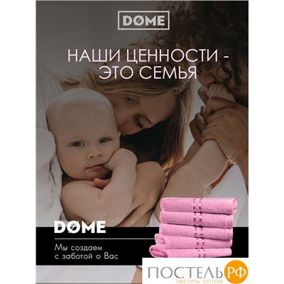 (1051) Полотенце (однотон) 30х50 см-10 шт Dome Harmonika Махра 440 г/м2 1051 Розовый