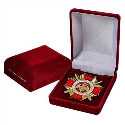 Знак "За отличие в службе" Росгвардии, - 1-я степень ведомственной награды в бархатистом футляре №1745А