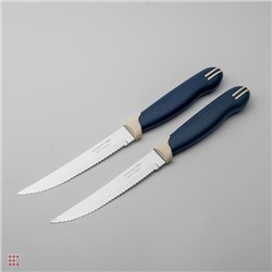 Нож кухонный рифленный Tramontina multicolor 11 см. 2 штуки