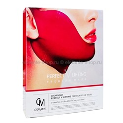 Широкая лифтинг-маска CHOVEMOAR Perfect V Lifting Premium Plus Mask (125)