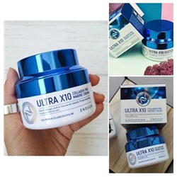 КРЕМ ДЛЯ ЛИЦА Ultra X10 Pro Marine Cream, 50 мл., код 3185091