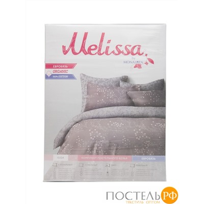 552111/71 КПБ евро "Isida" н(2)50*70 Melissa