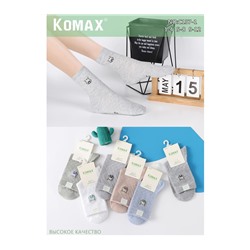 Детские носки Komax C137-1