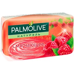 Туалетное мыло смягчающее Palmolive (Палмолив) Натурэль Свежая малина, 90 г