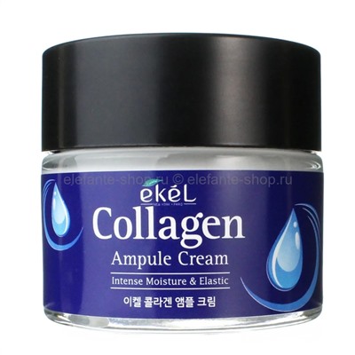 Ампульный крем для лица Ekel Collagen Ampoule Cream 70ml (51)