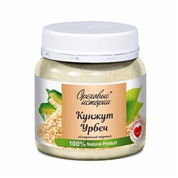 Урбеч из кунжута