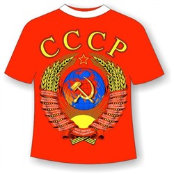 Футболка СССР №216