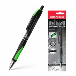 Ручка шариковая автоматическая ErichKrause MEGAPOLIS Concept, узел 0,7 мм, чернила черные, длина линии письма 1000 м, блистер