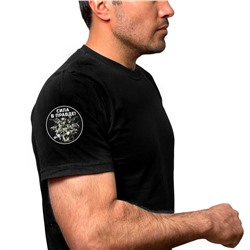 Чёрная футболка с термотрансфером "Сила в правде!" на рукаве, (тр. №42)